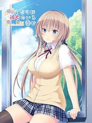 Tonari ni Kanojo no Iru Shiawase: Two Farce Game Cover