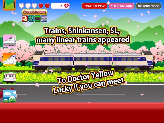 Train CanCan S screenshot