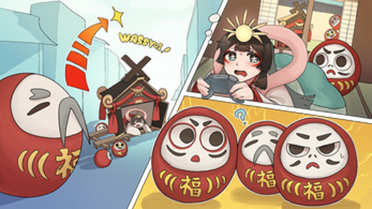 [BSGJ2025]WASSHOI KAMIOKOSI Image