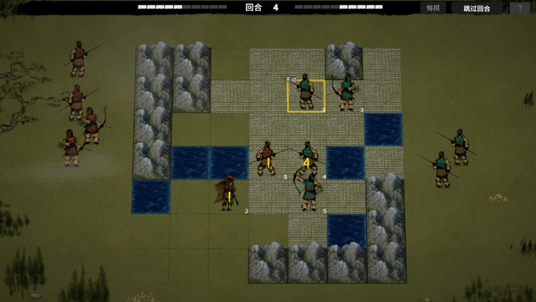 Zhulu Chess screenshot