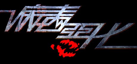 Games like Virus Crisis