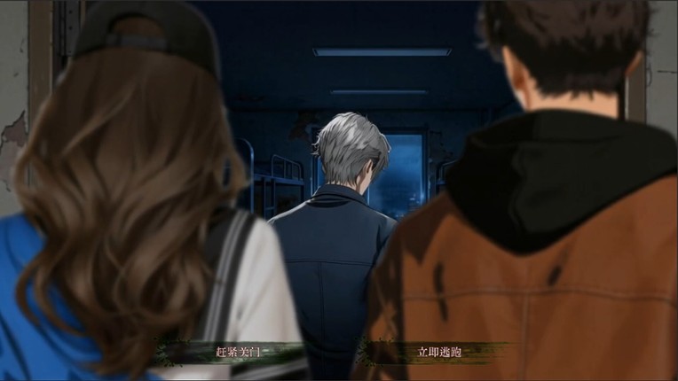 规则怪谈：幸存者游戏 Image