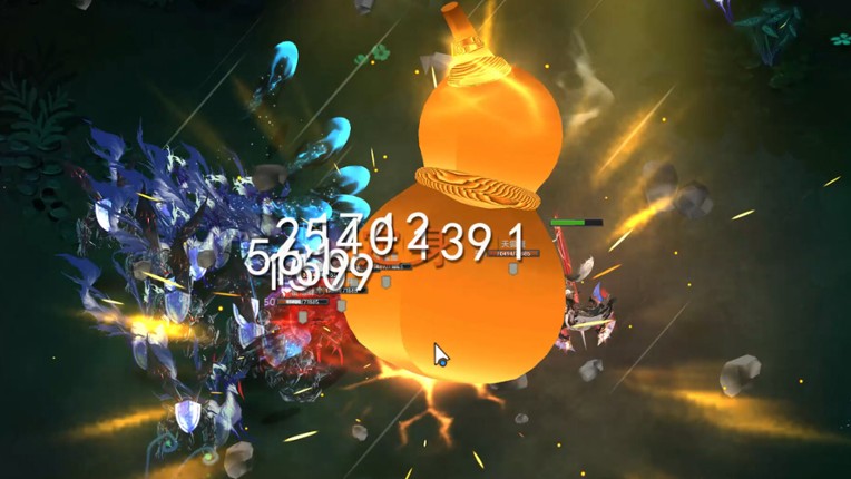 Soul's Chronicle: Immortal Slayer screenshot