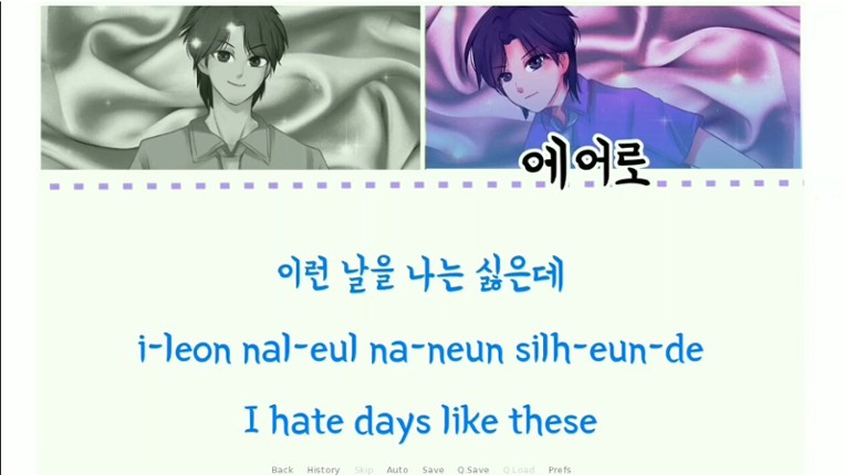 Boba Boyz screenshot