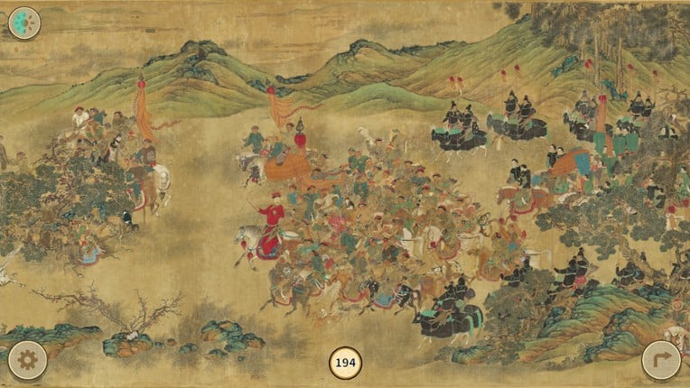 Cats of the Yuan Dynasty screenshot