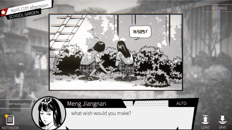 Concealed screenshot