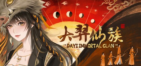 Games like Dayi Immortal Clan