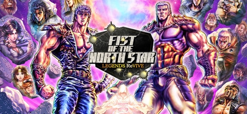 FIST OF THE NORTH STAR Image