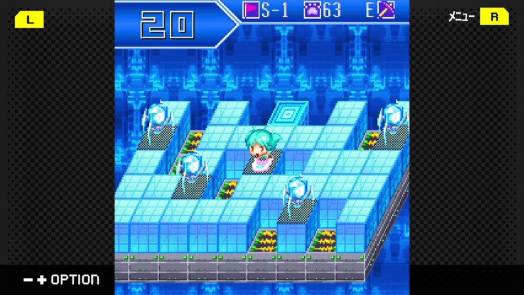 G-MODEアーカイブス+ フラッシュモーター・カレン Image