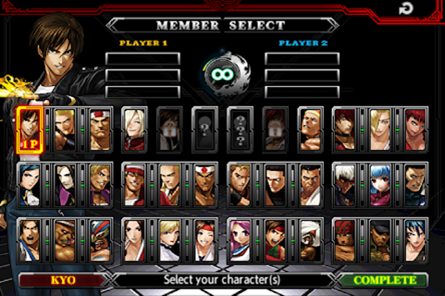 THE KING OF FIGHTERS-A 2012 screenshot