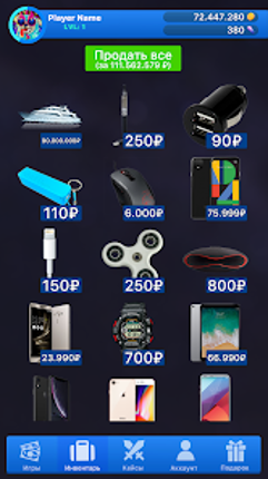 Case Simulator Things 2 screenshot