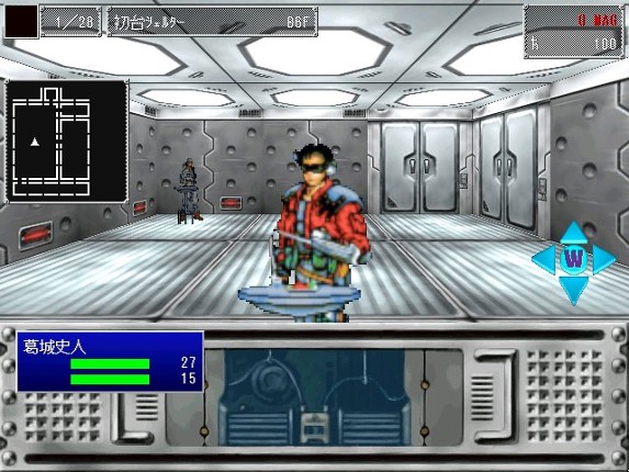 Giten Megami Tensei: Tokyo Mokushiroku Image
