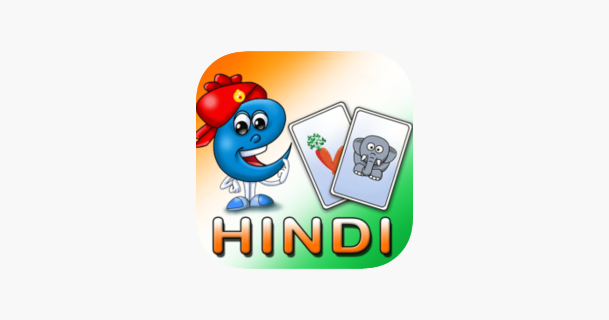 Games like Hindi Baby Flash Cards