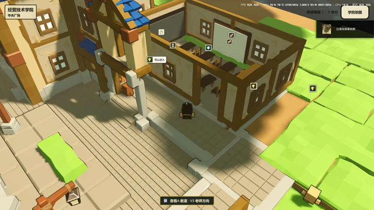 Homestead: Deckbuilding Academy Image
