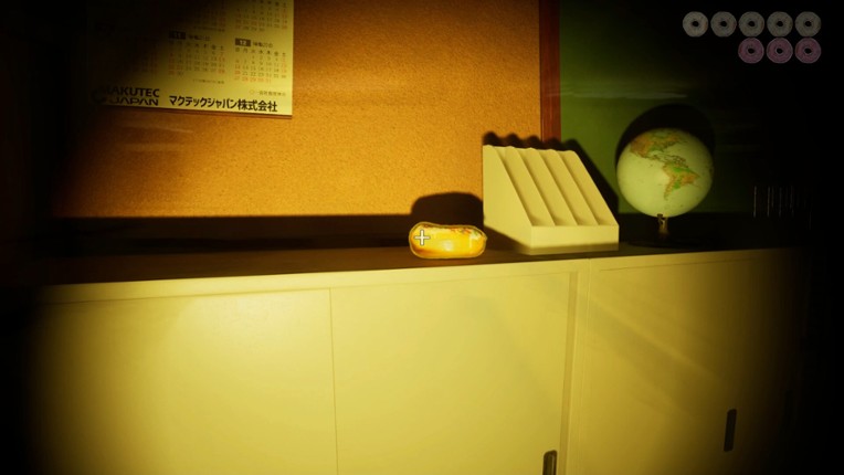 HorrorToleranceTest screenshot