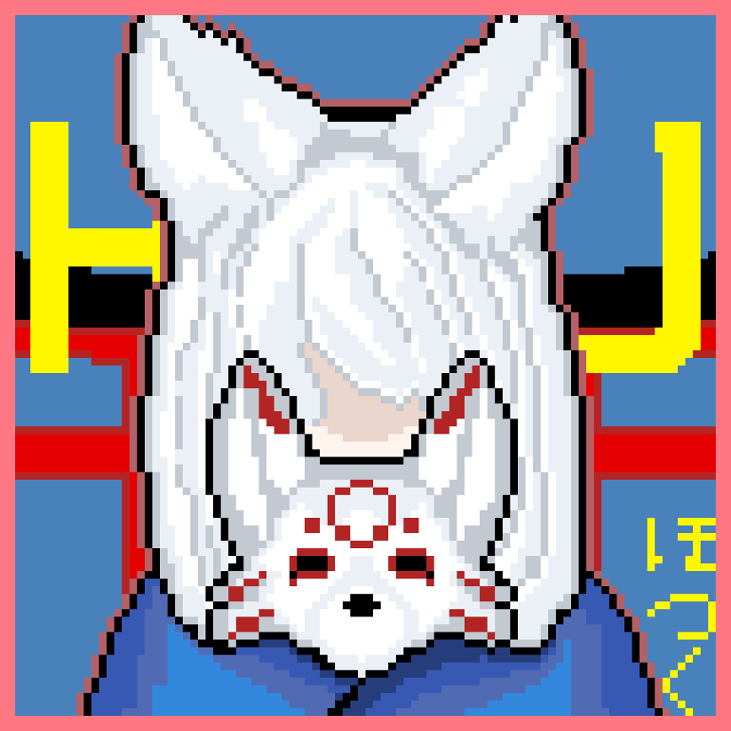 Games like Kitsune Hokku