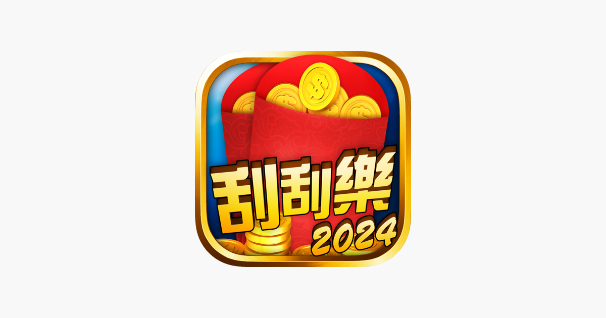 Games like Lottery Scratchers Lucky 2024