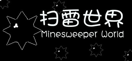 Games like Minesweeper World