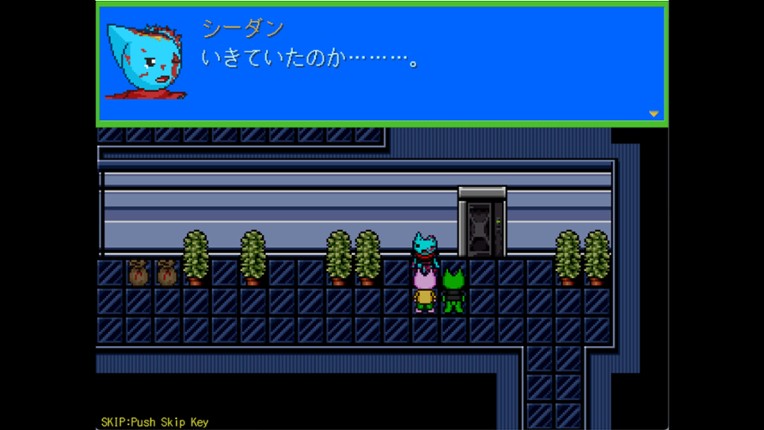 New World - the ideal world - screenshot