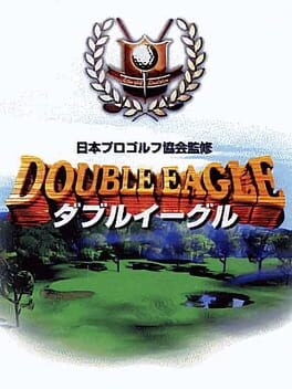 Games like Nihon Pro Golf Double Eagle