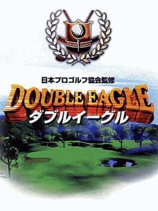 Nihon Pro Golf Double Eagle Image