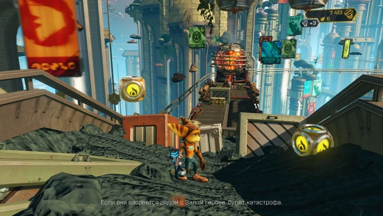 Ratchet & Clank: Special Limited Edition Image
