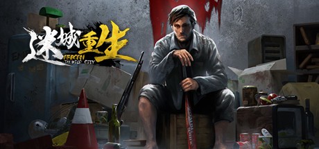 Games like Reborn in Wild City