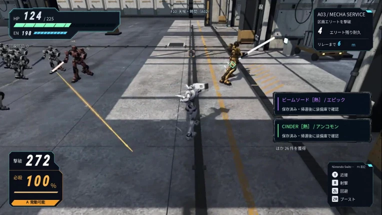 ROBO MUSOU Image