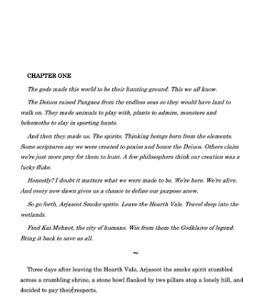 SPRITE AND BRAND screenshot