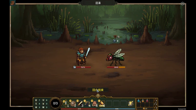 Tap Dungeon Image