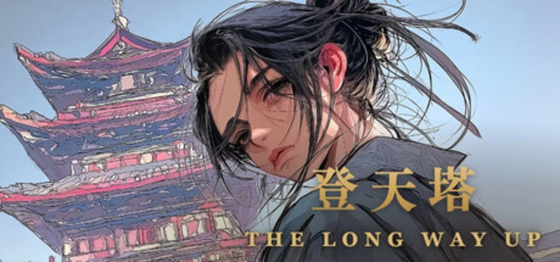 The Long Way Up Image