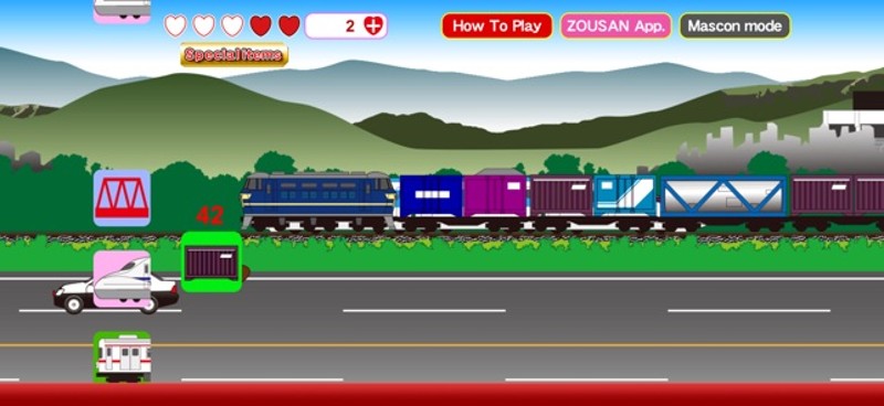 Train CanCan S screenshot