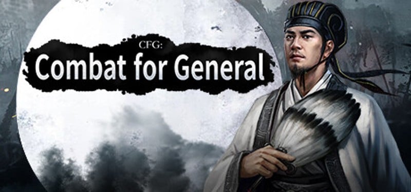 CFG: Combat for General Image