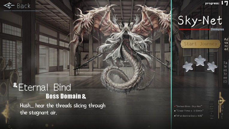 Beastfall screenshot