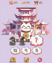 Cat Tower - Mathematical Trainer for Multiplication Table Image