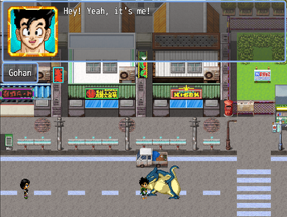 Dragon Ball: Ultimate Image