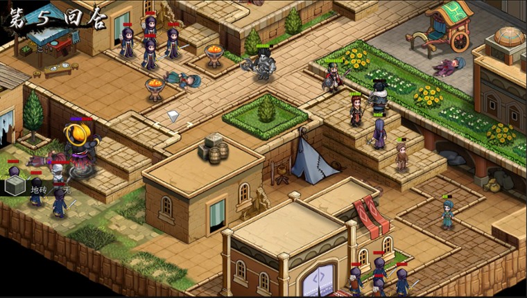 Eastern Tactics Image