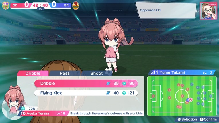 Fantasista Asuka screenshot