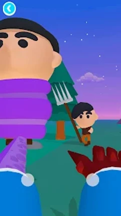 Human Hunter Image
