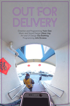Out For Delivery Image