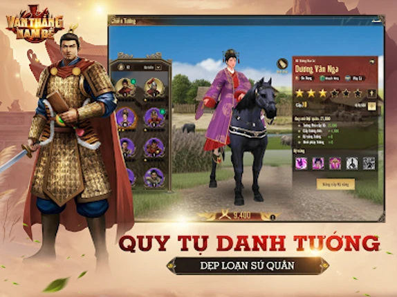 Vạn Thắng Nam Đế Image