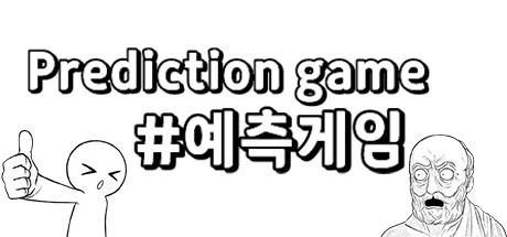 Games like Prediction Game