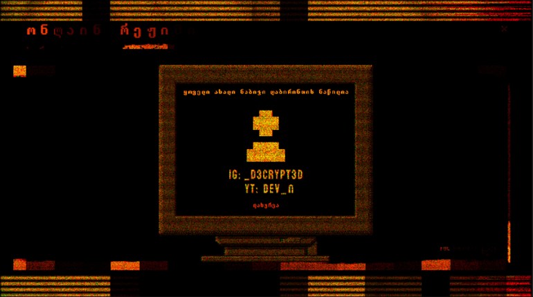 Pyramid OS Image