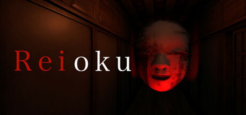Reioku - Ghost house - Image