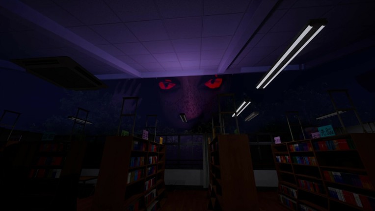 School 666 screenshot