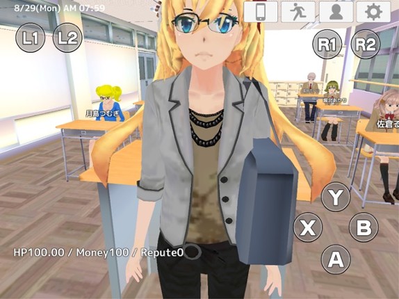 Trouble Maker Aoi screenshot