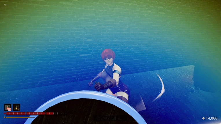 Unclean Water screenshot