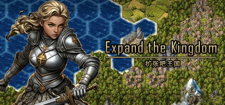 Games like 扩张吧王国 Expand the Kingdom