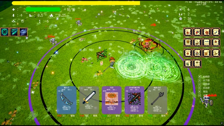 100days screenshot