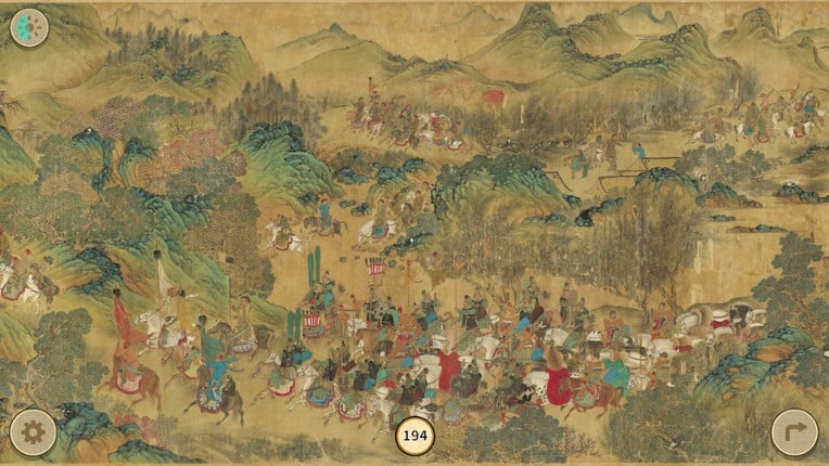 Cats of the Yuan Dynasty screenshot
